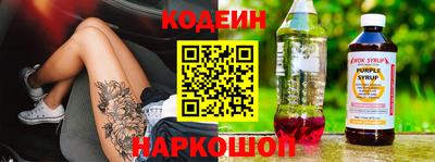 mdpv Аргун