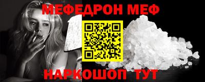 мдма Апрелевка