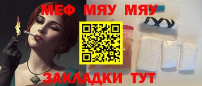 мдма Апрелевка
