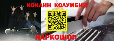 мдма Апрелевка