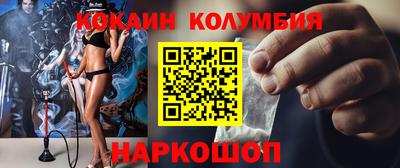 мдпв Волжск