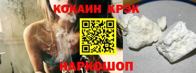 mdpv Аргун