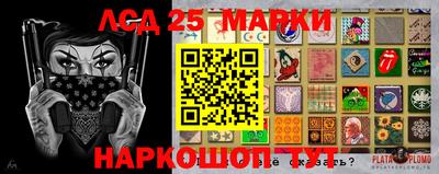 мдма Апрелевка
