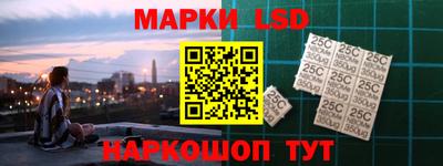 меф Апшеронск