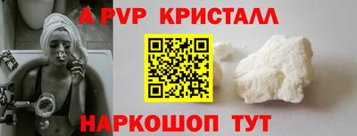 мдма Апрелевка