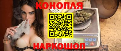 меф Апшеронск