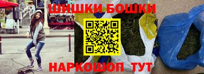 мдма Апрелевка