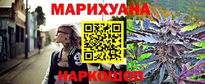 мдма Апрелевка