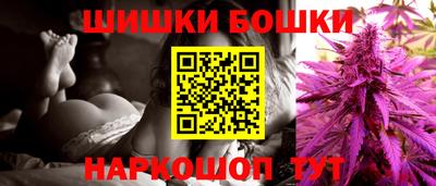 меф Апшеронск