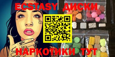 мдма Апрелевка