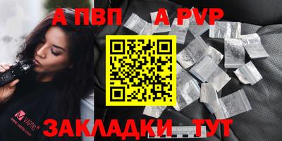 мдма Апрелевка