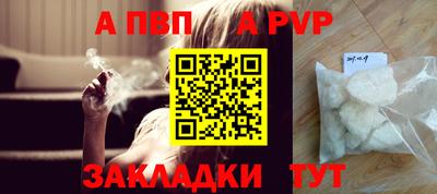 мдма Апрелевка