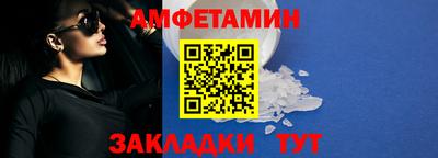 мдма Апрелевка