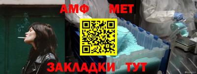 PSILOCYBIN Волжский