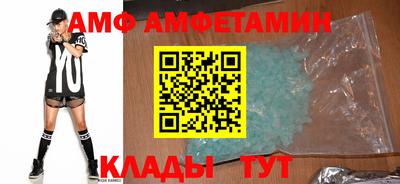 мдма Апрелевка