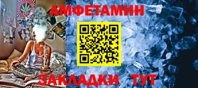 mdpv Аргун