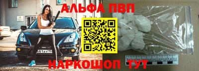 mdpv Аргун