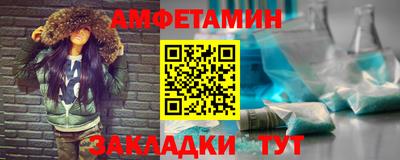 mdpv Аргун