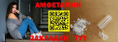 mdpv Аргун