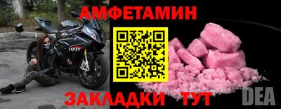 mdpv Аргун