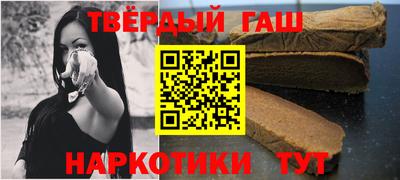 mdpv Аргун