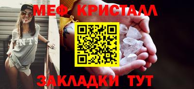 mdpv Аргун