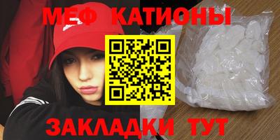 мдма Апрелевка