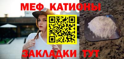 mdpv Аргун